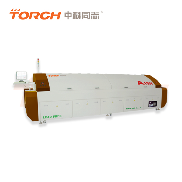 氮氣無鉛熱風回流焊A10N