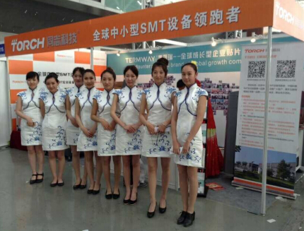 ͬ־�Ƽ�����򅢼�2014�괺��ȫ���߽̃x���O(sh��)��չʾ��(hu��)